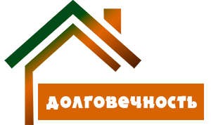 Долговечность забора